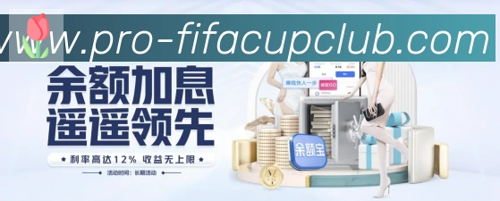 体育赛事直播
